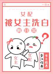 男人与女人亲嘴
