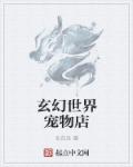 差差漫画登录页面入口链接