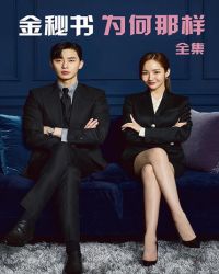 按摩师的粗大在我体内进出
