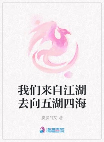 twitter开车关键词