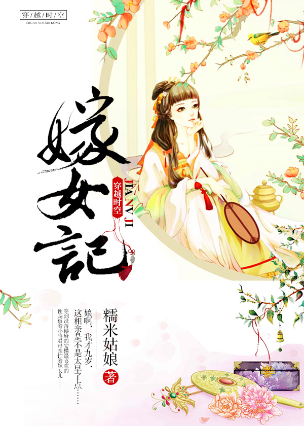 CHINESE壮男GAY野战强迫TUBE