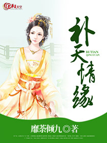 朴妮麦28部完整版视频