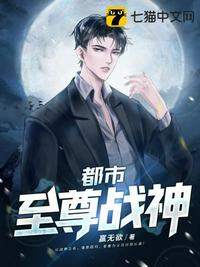 竹林笙处h全文在线阅读