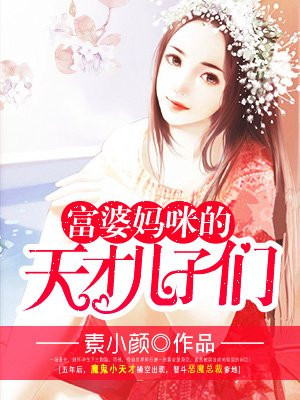 三人行漫画