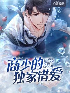 回复术士重启人生动漫
