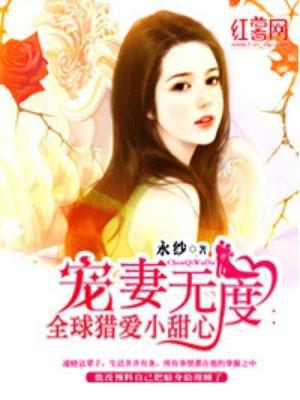 毒枭第三季 迅雷下载