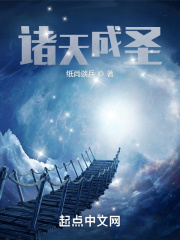 awm漫漫何其多85章肉