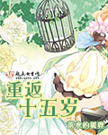 大西瓜pron亚洲福利在线观看