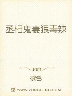四月小说集