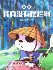 涩涩屋在线观看