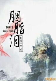 偷窥男在线观看