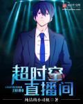 我家有喜80集完整版