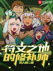 九歌在线视频观看英语双字翻译