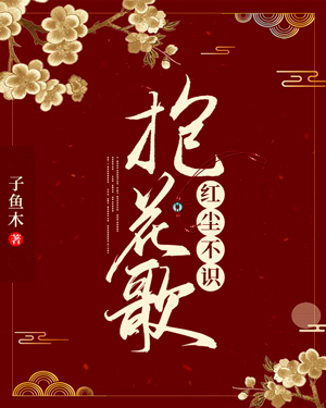 奔跑吧兄弟播出时间