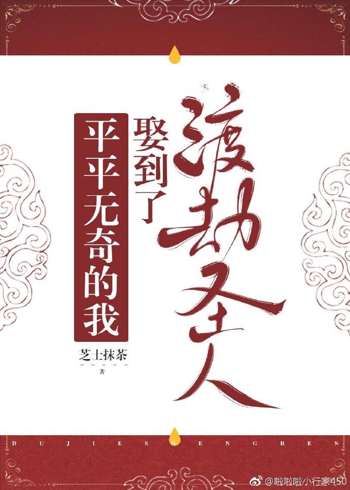 松视