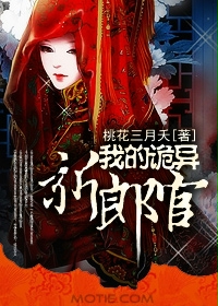 伟大的性工作者