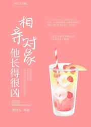 244影城在线观看
