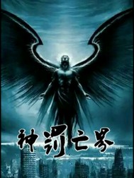 青春之放纵白娜