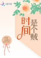 亚洲三极片