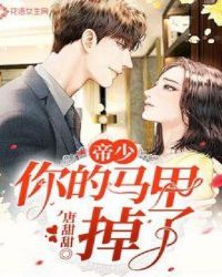 豆奶视频下载免费观看