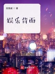 守护甜心127全集免费完整
