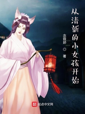 天才四宝金主爹地是大佬
