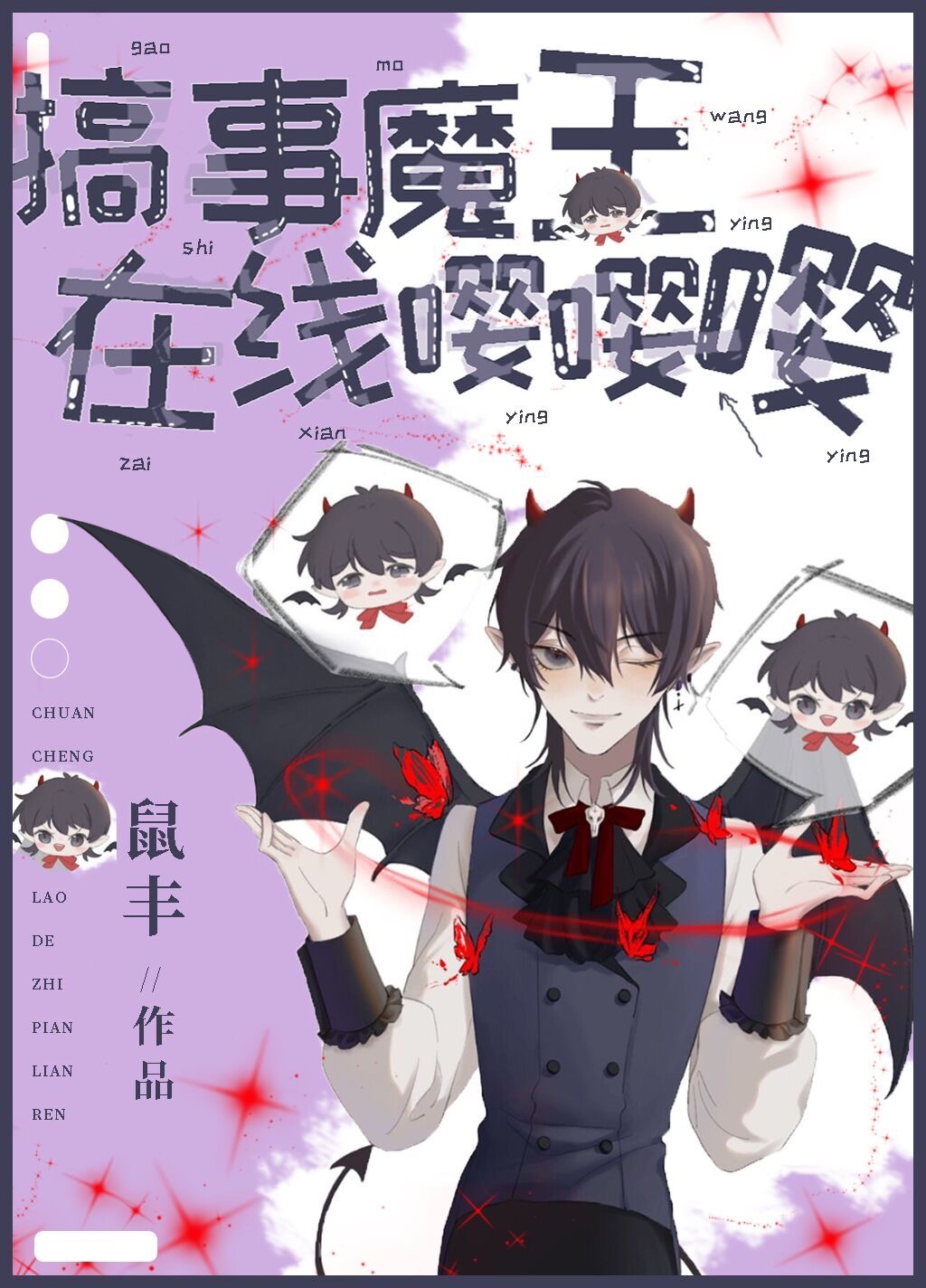 男女下面一进一出视频在线观看