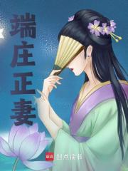 色诱网