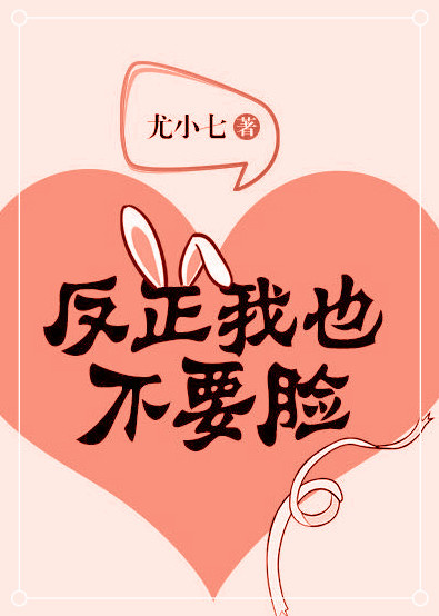 顾先生和顾太太免费阅读小说