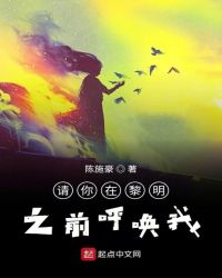 父亲猜女儿