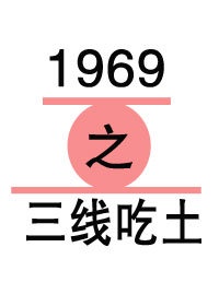 中国老太婆bbbbbxxxxx