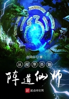 国产高清码免费