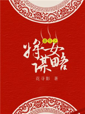 yy4480青苹果影院