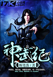 xhvideo