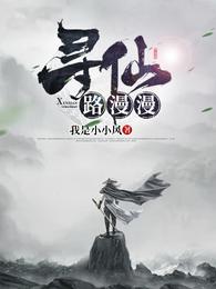 奇袭地道战