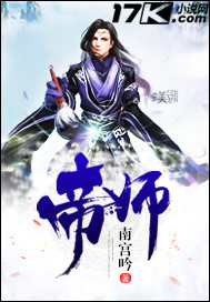男朋友想吻我腿中间那个部位