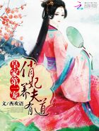 美女脱了内裤趴着打光屁屁直播