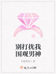 穿越猎户媳妇空间