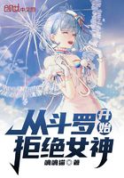 心灵终结
