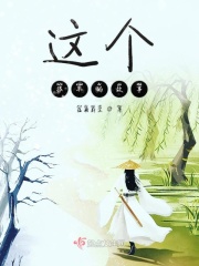 魔道祖师txt下载无删 番外