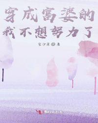美猴王动画片