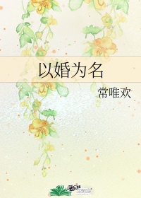 东宫txt下载 百度网盘
