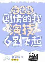 太古龙象诀txt下载