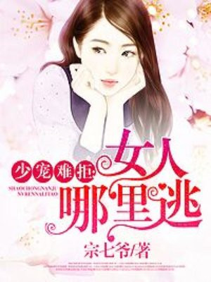 极品女神ramita 套图