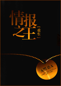 我的id是江南美人