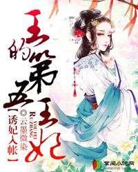 啪啪亚洲