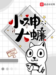 我们与恶的距离