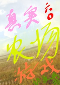 makelove图片