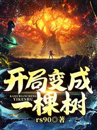 eebss在线步兵区