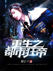 尹孙河